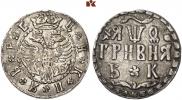 Grivna 1709 year