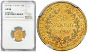 25 złotych 1829 year