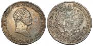 5 złotych 1829 year