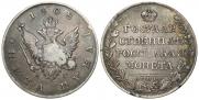 1 rouble 1808 year