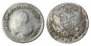 Polupoltinnik 1756 year