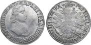 Poltina 1704 year