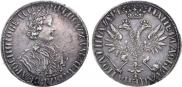 Poltina 1705 year