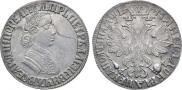 Poltina 1705 year