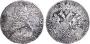 Poltina 1706 year