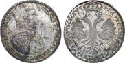 Poltina 1706 year