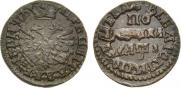 Polushka 1707 year