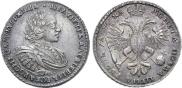 1 rouble 1721 year