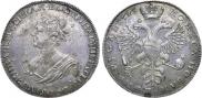 2 roubles 1718 year