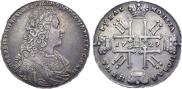 1 rouble 1729 year