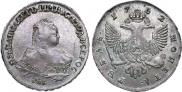 1 rouble 1752 year