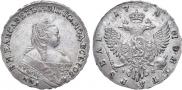 1 rouble 1754 year