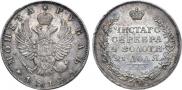 1 rouble 1814 year