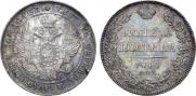 Poltina 1840 year