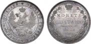 Poltina 1852 year