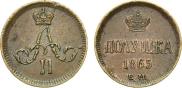 Polushka 1865 year