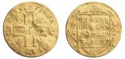 5 roubles 1799 year