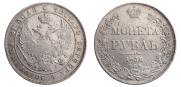 1 rouble 1836 year