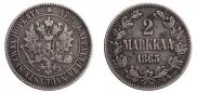 2 markkaa 1865 year