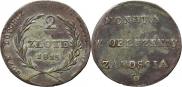 2 złote 1813 year