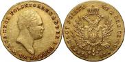 25 złotych 1817 year