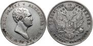 10 złotych 1823 year