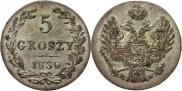 5 groszy 1839 year