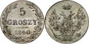 5 groszy 1840 year