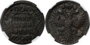 Polushka 1735 year