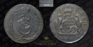 2 kopecks 1771 year