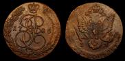 5 kopecks 1785 year