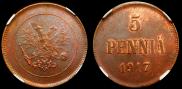 5 pennia 1917 year