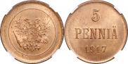 5 pennia 1917 year