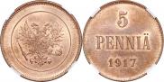 5 pennia 1917 year