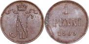 5 kopecks 1905 year