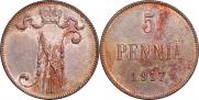 5 pennia 1917 year