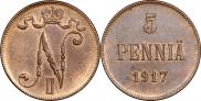 5 pennia 1917 year