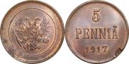 5 pennia 1917 year