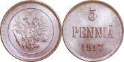 5 pennia 1917 year