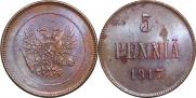 5 pennia 1917 year