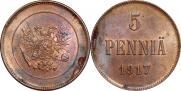 5 pennia 1917 year