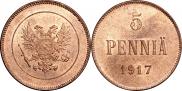 5 pennia 1917 year