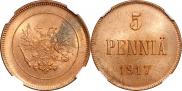 5 pennia 1917 year