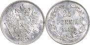 25 pennia 1917 year