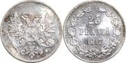 25 pennia 1917 year