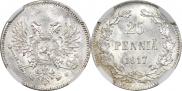 25 pennia 1917 year