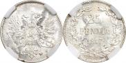 25 pennia 1917 year