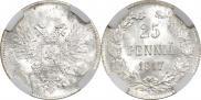 25 pennia 1917 year