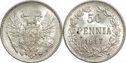 50 pennia 1917 year