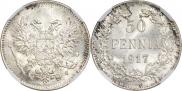 50 pennia 1917 year